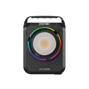 【爆款推荐】影邦200瓦全彩RGB补光灯200W三色温便携摄影补光灯团播舞台直播背景氛围灯洗墙渲色灯直播补光灯