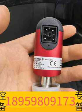 议价精密设备普发TPR280真空计，型号PTR26950A，红色，2
