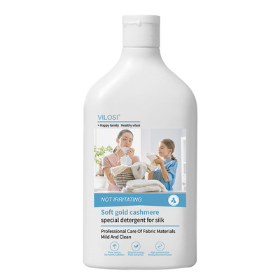 vilosi&D.SIIS羊毛羊绒洗涤剂
