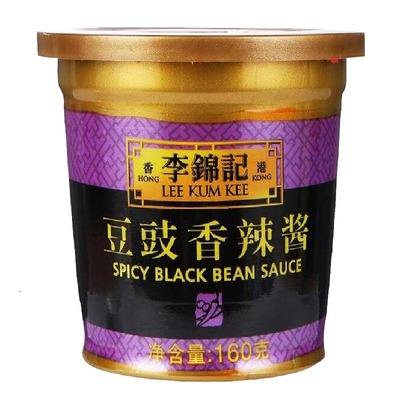 李锦记豆豉香辣酱160g盒装家用厨房拌饭拌面回锅肉辣椒酱调味品