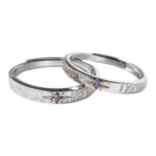 ZESHUO幻紫星 999情侣对戒纯银原创镶钻设计一对款刻字足银戒指