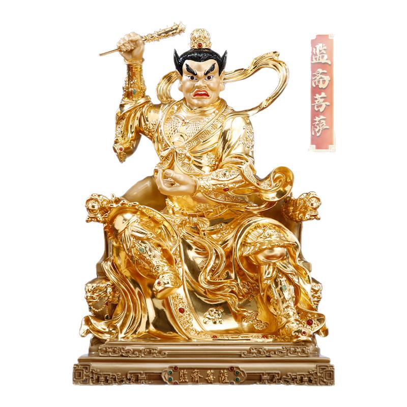 铜贴金监斋菩萨佛像佛堂供奉摆件