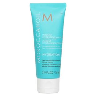 Moroccanoil摩洛哥油强效保湿发膜（中度至浓密干性发质） 75ml