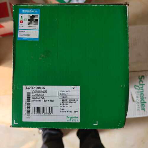 【议价-可维修】 LC1E160M5N 220V   /均有货