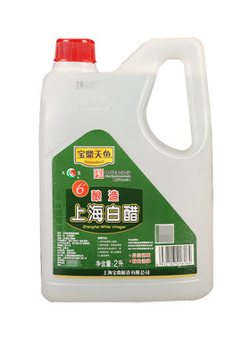 宝鼎天鱼上海白醋2l*2桶6度泡菜