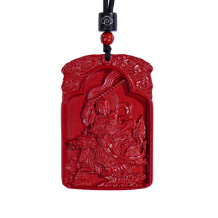 正品雷祖高含量朱砂吊坠守护神挂坠九天应元雷声普化天尊护身符