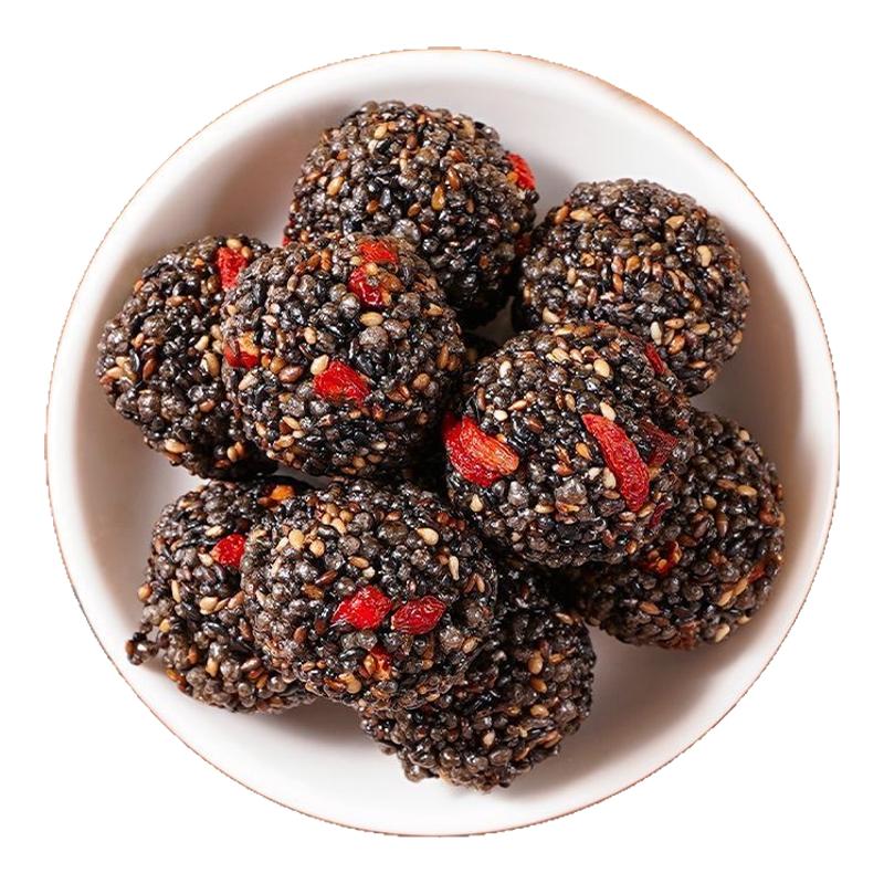 黑芝麻丸球桑葚红枣枸杞核桃仁软糕点无孕妇零食糖休闲小吃食品
