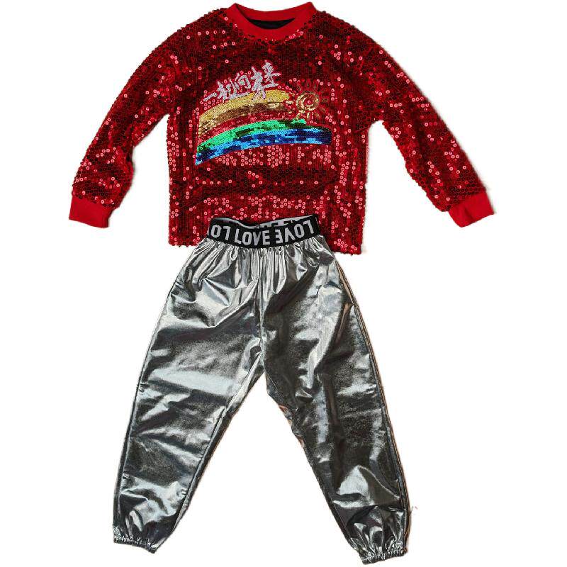 儿童啦啦队运动会服装嘻哈亮片中小学生啦啦操街舞团体表演幼儿园