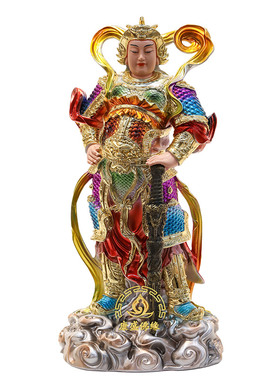 伽蓝韦陀关公武财神树脂神像