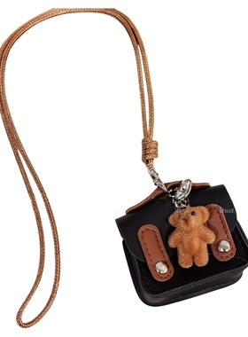美拉德皮革小熊耳机包包吊坠项链
