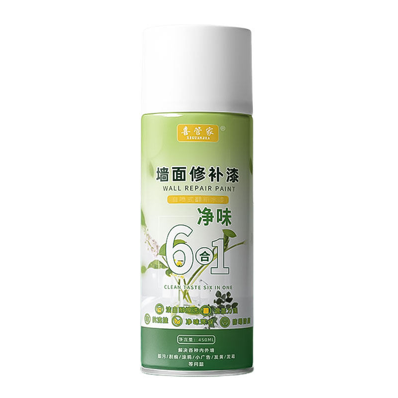 美居季白色乳胶漆防水防霉