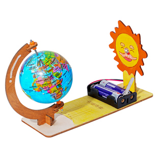 昼夜交替演示物理科学实验教具科技小制作器材配件包小学少年宫荐