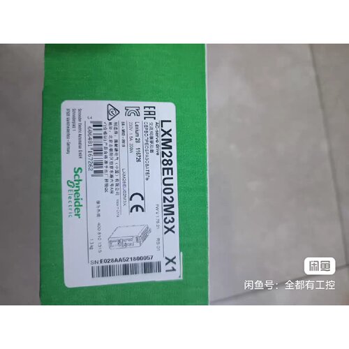 【请询价】全新伺服驱动器LXM28EU02M3X