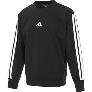 adidas阿迪达斯男子运动休闲圆领卫衣套衫JE6372