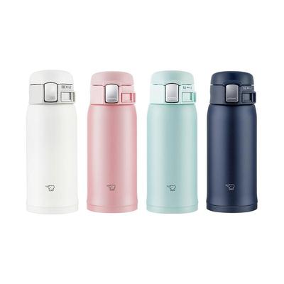 象印保温杯儿童可爱迷你进口男女