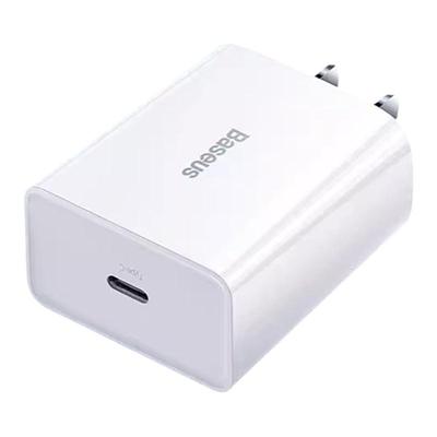 倍思快充充电器适用苹果华为