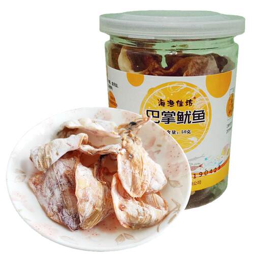 免烤古渔坊香烤鱿鱼干烧烤摊味手撕鱿鱼网红休闲零食海鲜罐装袋装