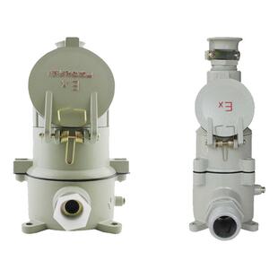 防爆插销AC-15/30防爆插头插座380V/220V铸铝合金防爆插座AC-16