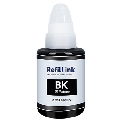 雷色适用佳能GI-890墨水