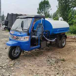 重载农用三轮吸粪车 峻熙环卫 现货供应 吸粪车 福田三方全封闭式