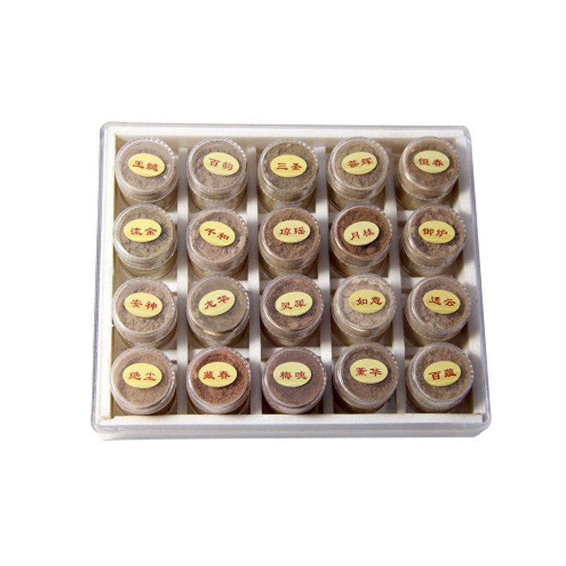 慧通二十款香粉体验装香道用品
