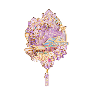 恭王府海棠紫藤流沙冰箱贴金属博物馆文创北京生日新婚伴手礼物