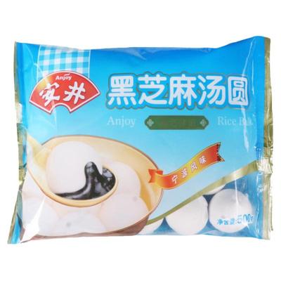 安井宁波黑芝麻汤圆500g小元宵汤