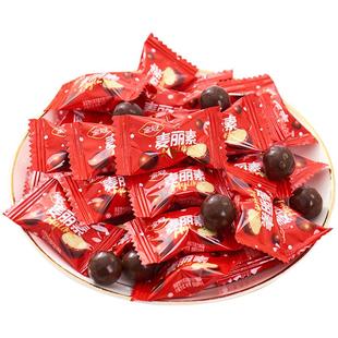 金冠麦丽素桶装袋装小包装儿童网红小零食结婚喜糖果巧克力豆批发