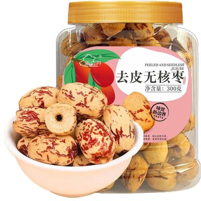 新边界新疆红糖姜枣250g罐装