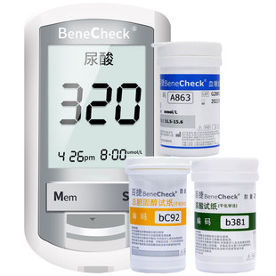 百捷蓝牙多功能检测仪血糖测试仪尿酸胆固醇测试仪试纸测尿酸家用