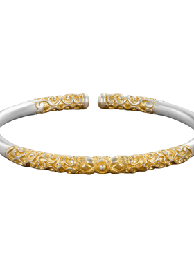 999.9足银卷草纹手镯开口国风