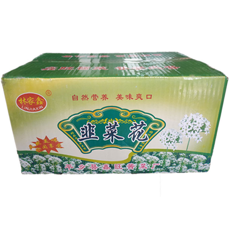 韭菜花酱12斤自制新鲜农家秘制酱韭花酱纯手工火锅酱蘸料商用袋装