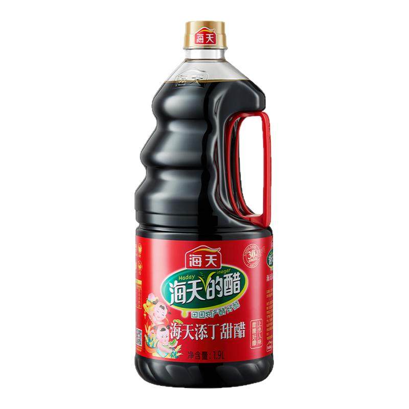 海天添丁甜醋1.9L*1瓶起多规格猪脚姜正宗广东特产上色酿造食醋