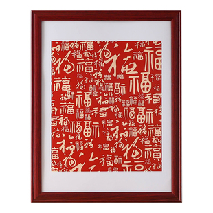 实木国画框装裱4K儿童油画书法字画毛笔字框架定制挂墙A3空框diy