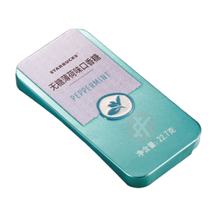 【特价】星巴克无糖薄荷味口香糖 22.7克/盒 国内门店版