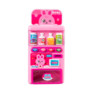 新款儿童饮料贩卖售卖机玩具投币自动售货机女孩3到6岁益智过家家