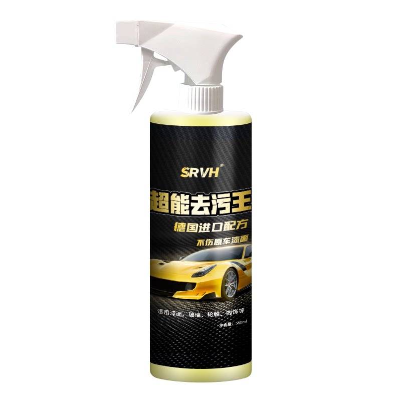 多功能树胶虫胶去除剂