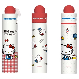 HelloKitty雨伞女生晴雨两用伞便携折叠户外专用小学生加宽遮阳伞