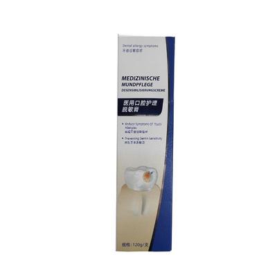 【德国品牌】专为口腔护理研发
