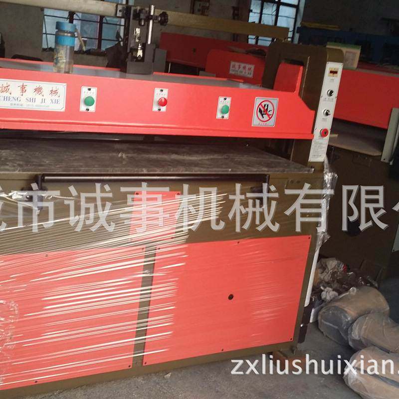 供应液压平面裁断机模切机福建裁床广东啤机鞋机下料机压边冲压机