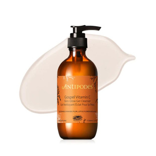 保税现货新西兰Antipodes安媞珀VC亮白维C焕新洁面敏感洗面奶