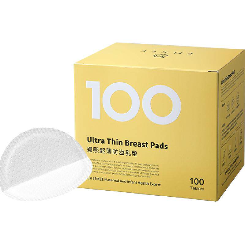 //img.alicdn.com/bao/uploaded/O1CN01B4GAOg1OR6qdHh25g_!!6000000001701-0-yinhe.jpg