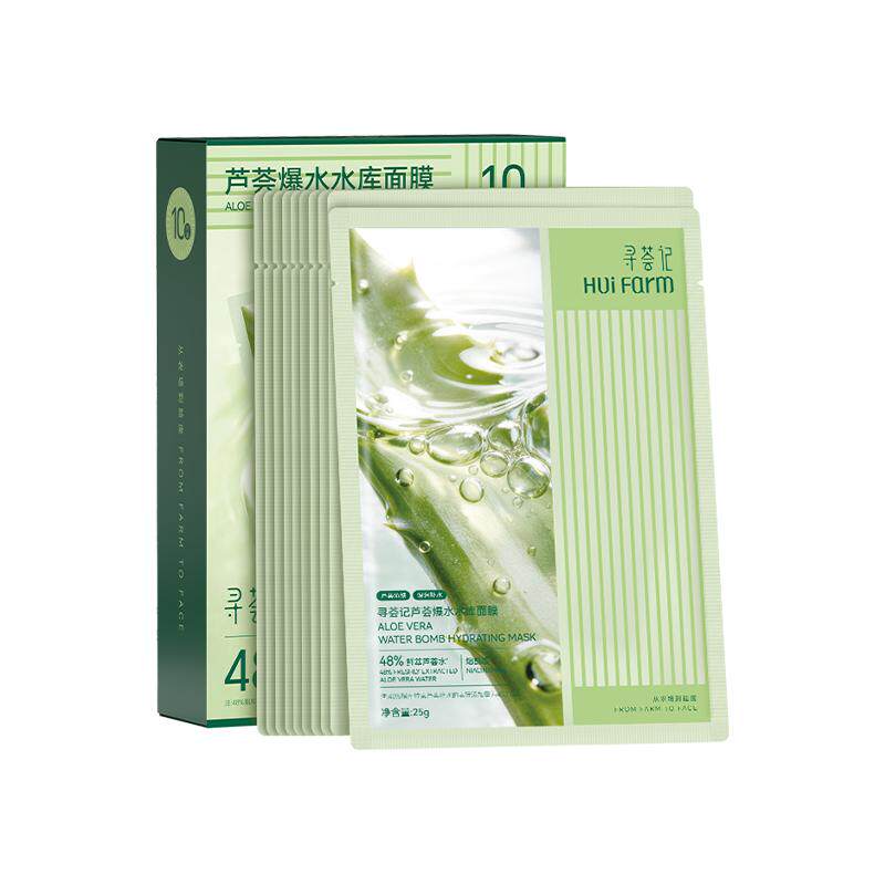 寻荟记爆水水库面膜补水高保湿舒缓提亮春夏敏感10片/盒tk