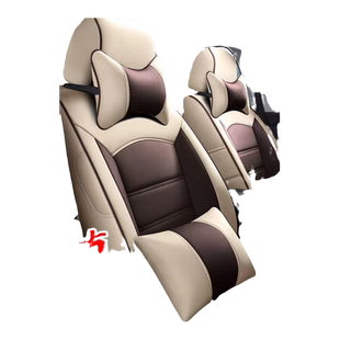 丰田新老卡罗拉锐放雷凌威驰FS专用汽车座套真皮座椅套全包坐垫套