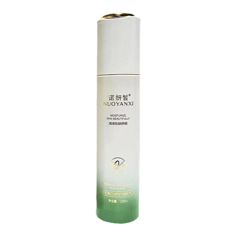 诺妍皙石科兰舒护润肤水120ml