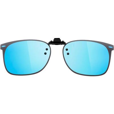 派丽蒙儿童墨镜夹片近视防晒墨镜