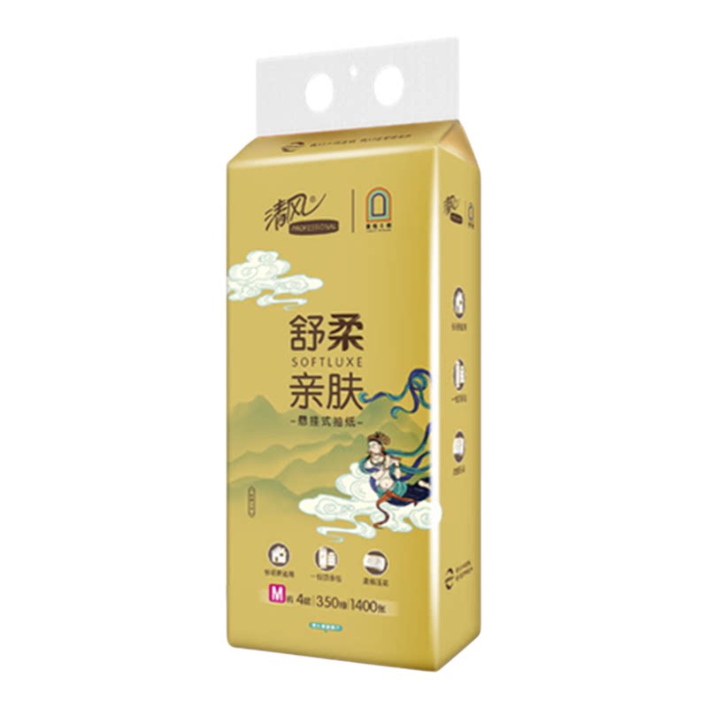 清风金装舒柔亲肤悬挂式抽纸