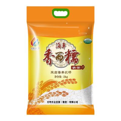 光明谷锦香而糯大米2kg/袋新米