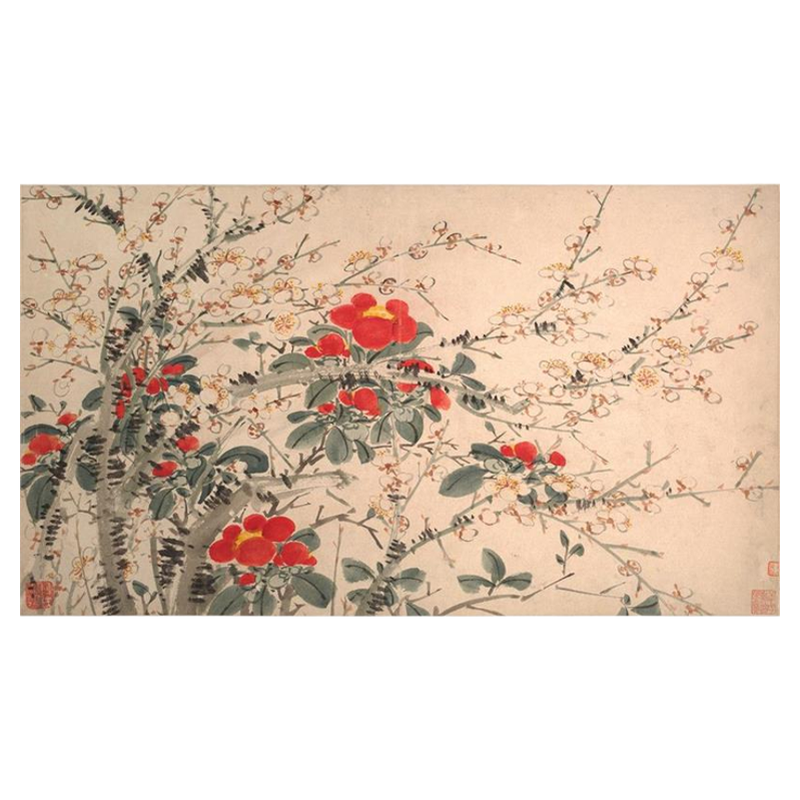明陈淳花卉册页国画画稿