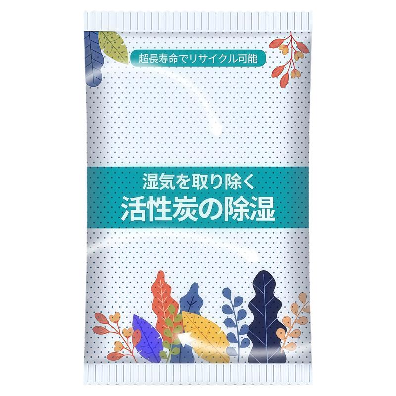 活性炭干燥剂防潮防霉除湿除味